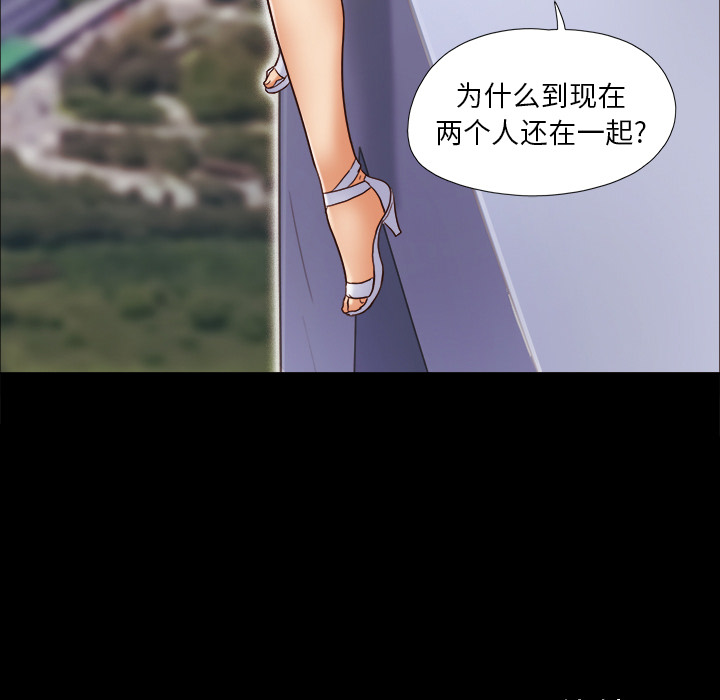 11 - 第79.jpg页