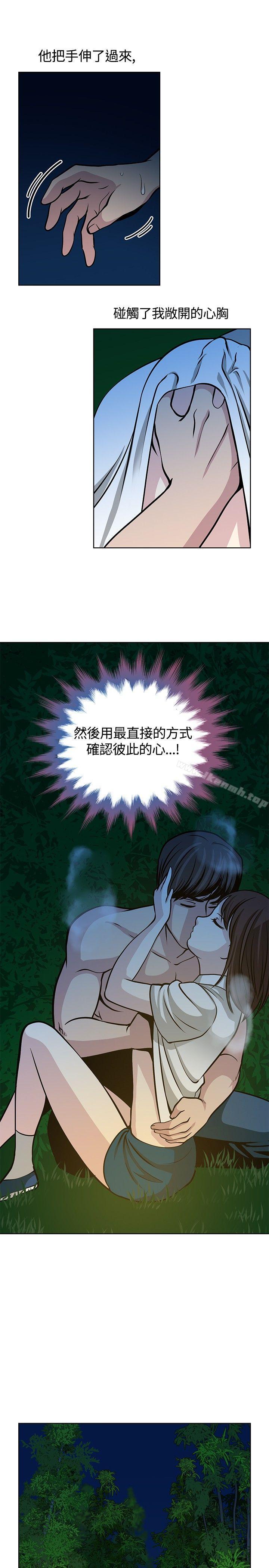 第16話 - 第17.jpg页