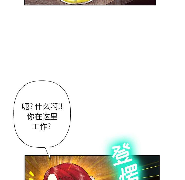 第4话 - 第24.jpg页