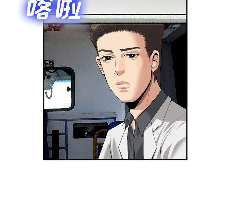 第 22 话 - 第109.jpg页