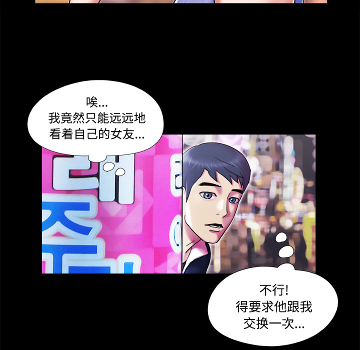 5 - 第76.jpg页