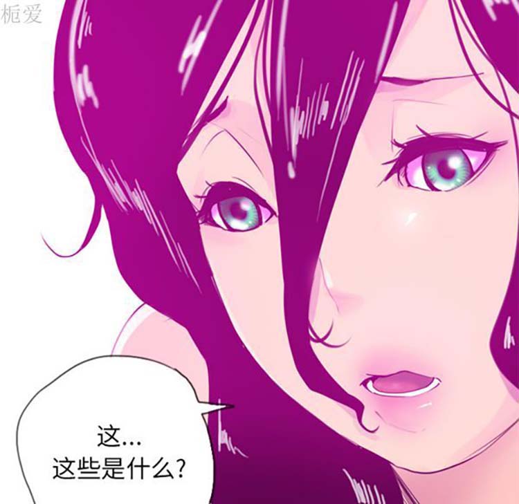 第 15 话 - 第34.jpg页