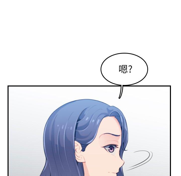 第22话 - 第35.jpg页
