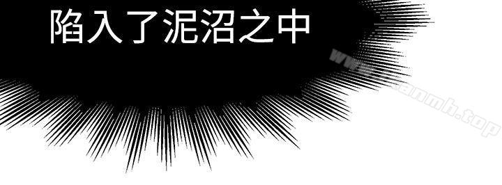 第16话 - 第18.jpg页