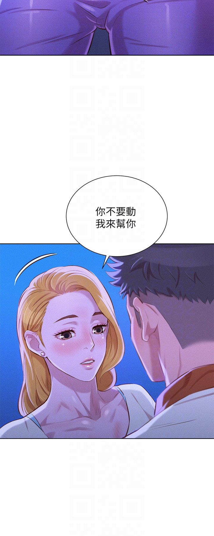 第63话-在空教室刺激地… - 第19.jpg页