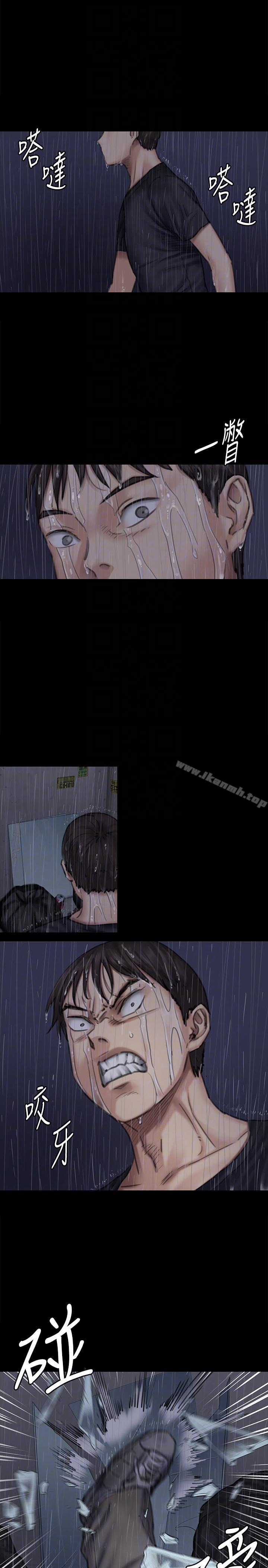 第89話-覺醒後的重逢 - 第11.jpg页
