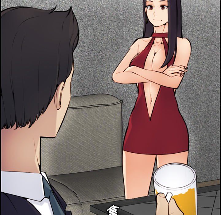 第5话 - 第27.jpg页