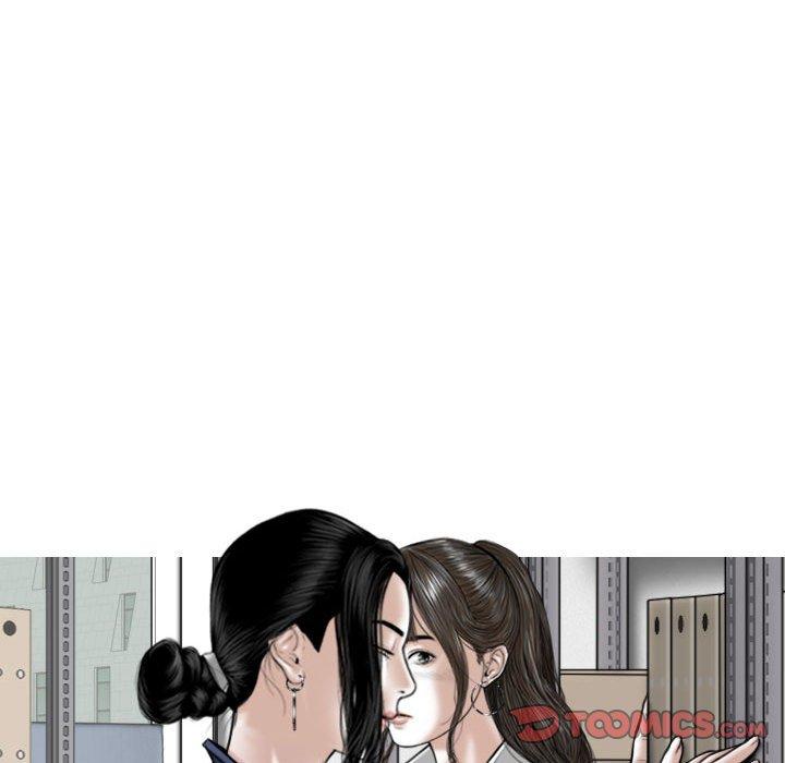 第32话 - 第129.jpg页