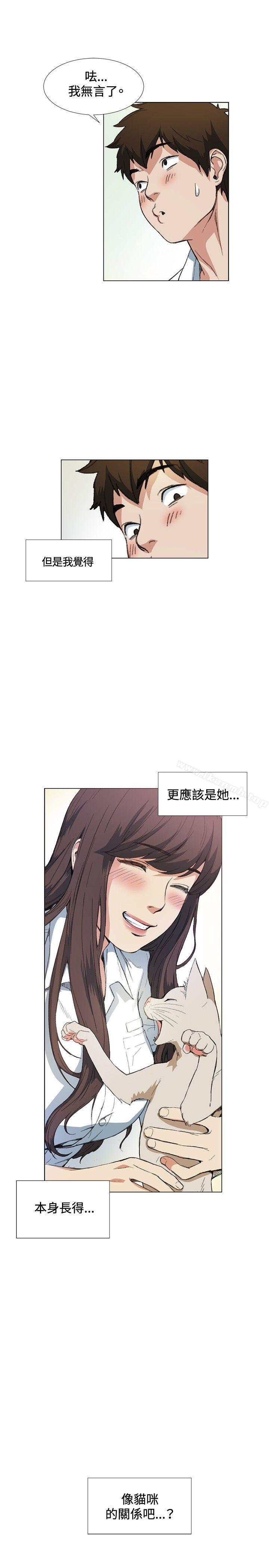 第10話 - 第23.jpg页