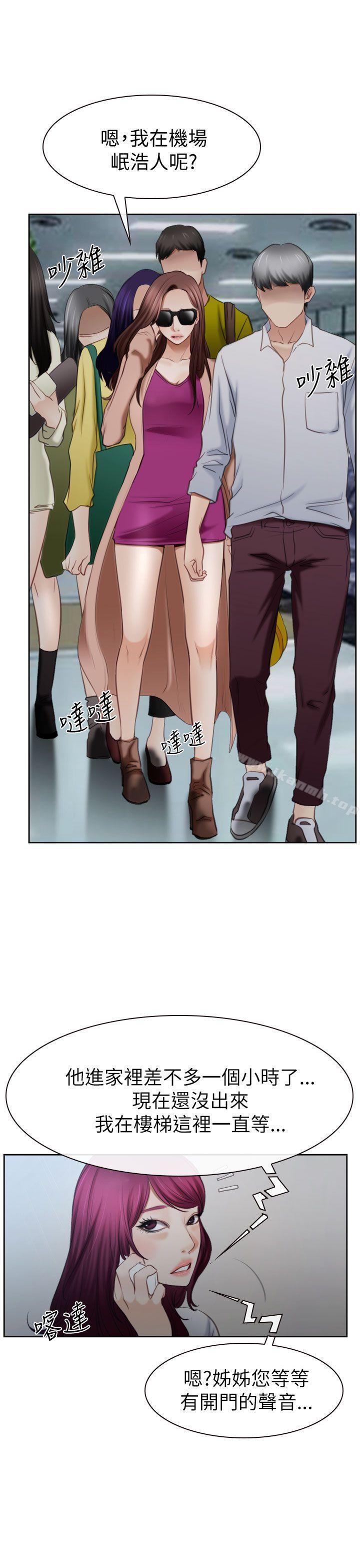 第58話 - 第10.jpg页