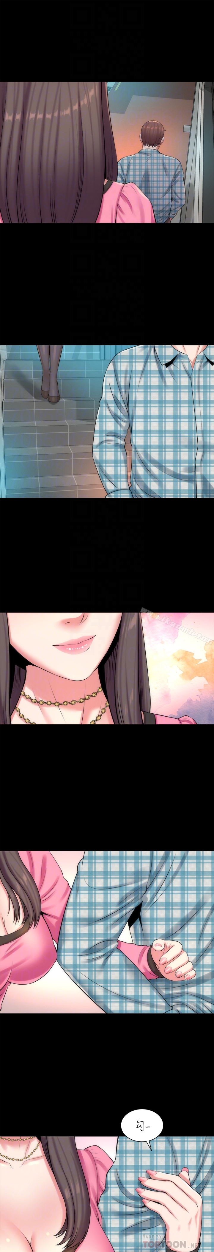 第25話-老師現在是屬於我的了 - 第25.jpg页