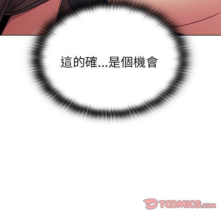 第86话 - 第129.jpg页