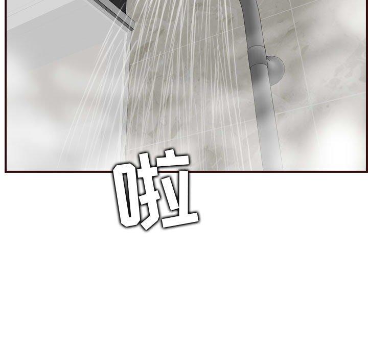 第 65 话 - 第25.jpg页