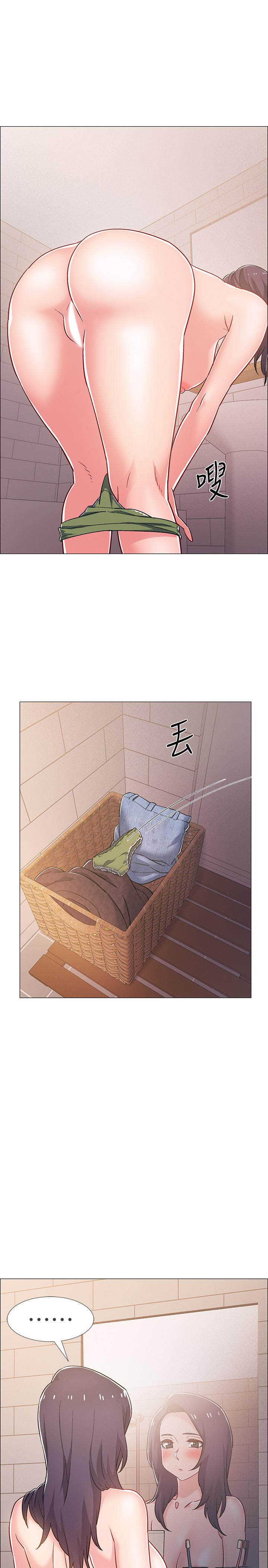 第30話-在浴室談心的姐妹 - 第5.jpg页