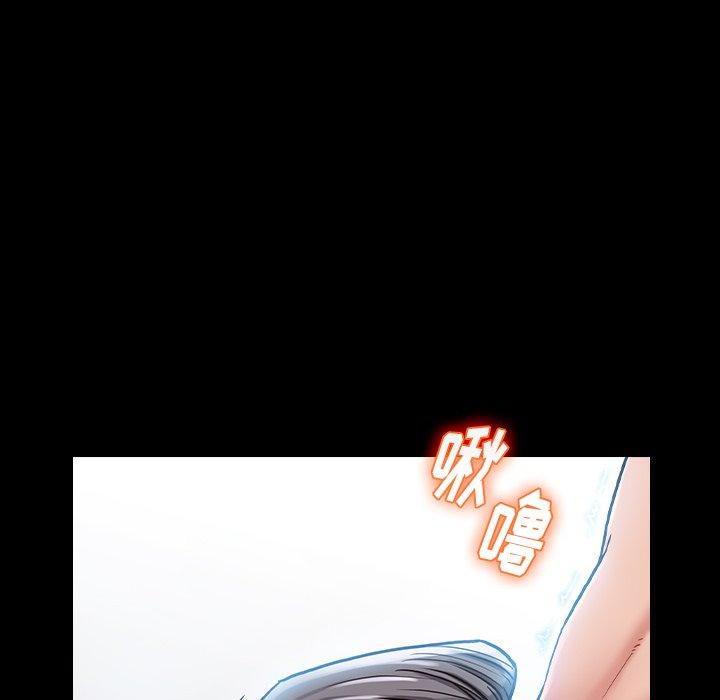 第3话 - 第55.jpg页