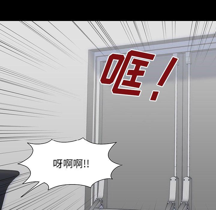 第151话 - 第64.jpg页