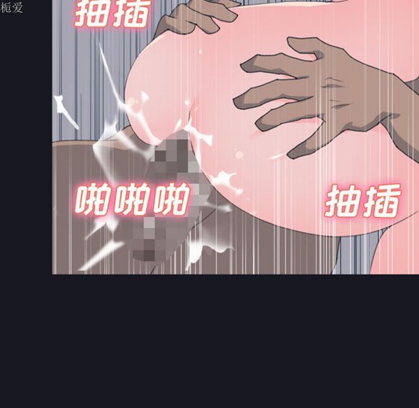 第 27 话 - 第44.jpg页