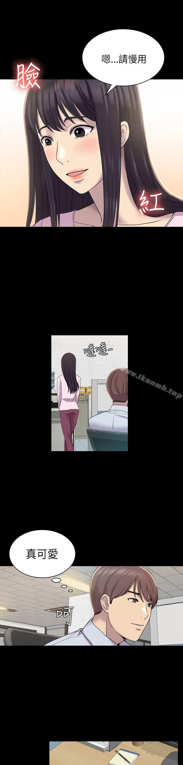 第7話 - 第15.jpg页