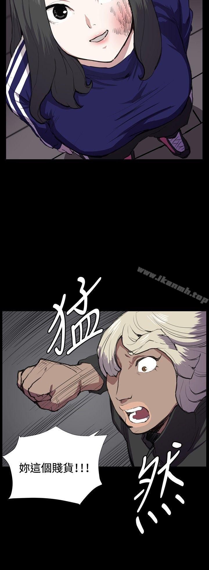 第36話 - 第16.jpg页