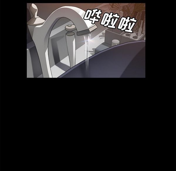第 27 话 - 第15.jpg页