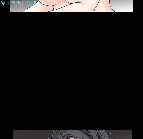 第 10 话 - 第64.jpg页