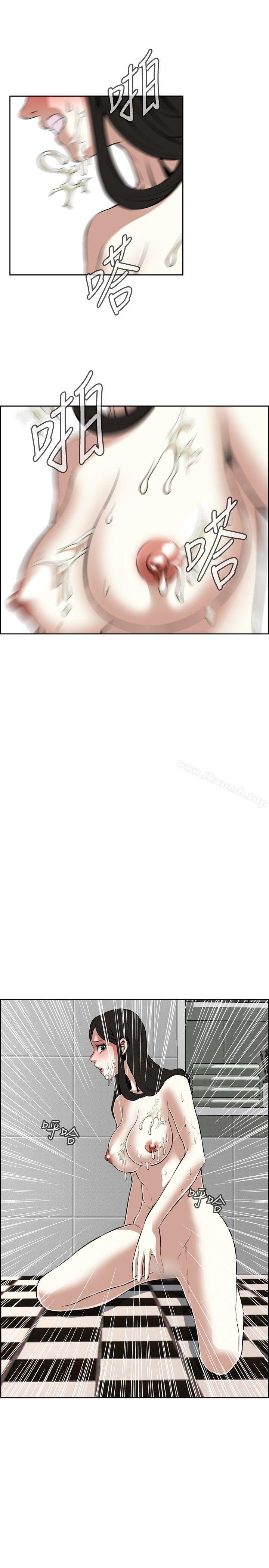 第17話 - 第17.jpg页