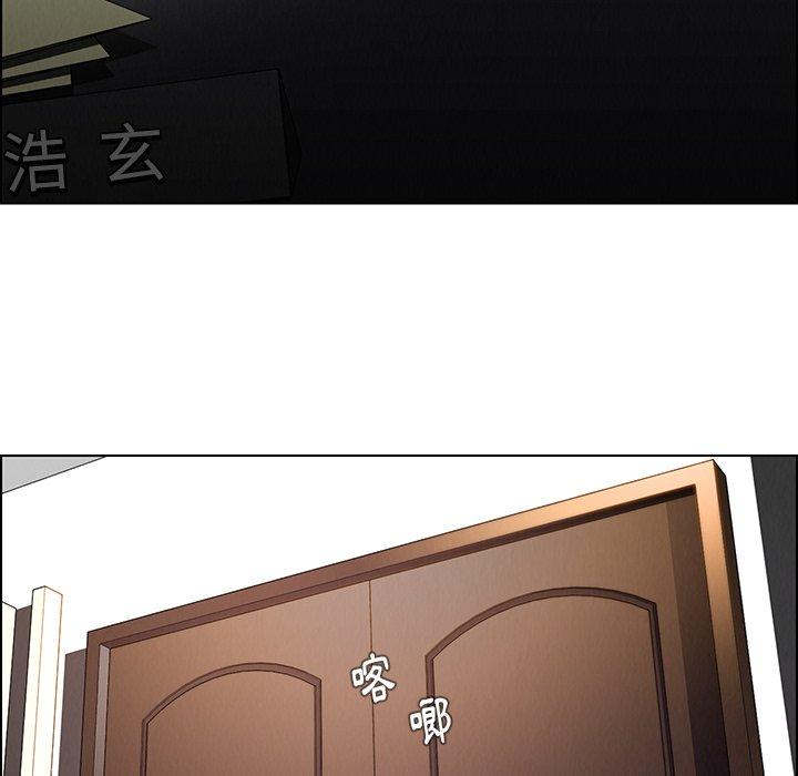 第38話 - 第124.jpg页