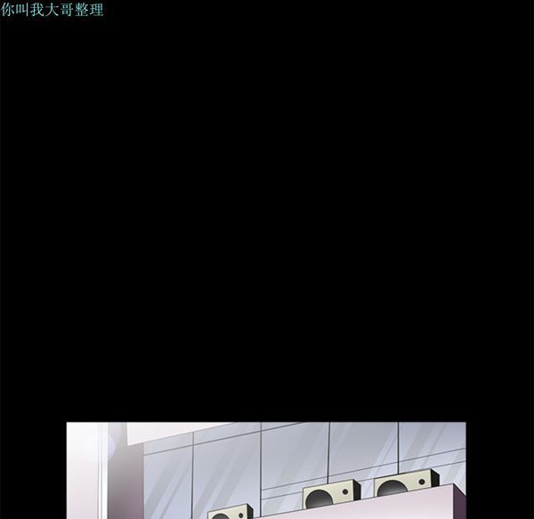 第 24 话 - 第17.jpg页