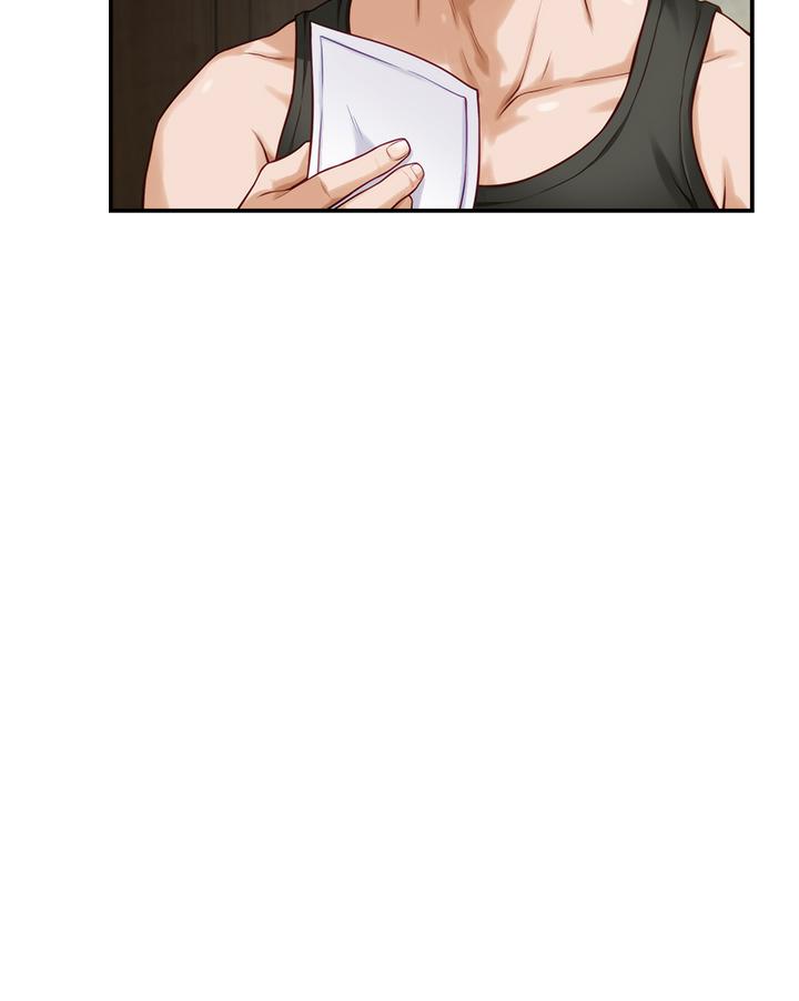 第16話-我想要你 - 第46.jpg页
