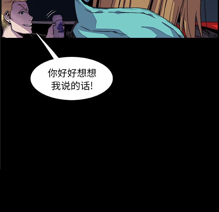 第23章 - 第7.jpg页