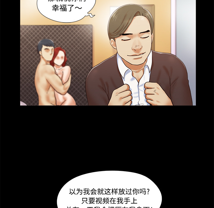 8 - 第80.jpg页