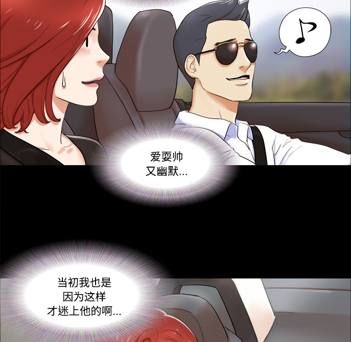 2 - 第27.jpg页