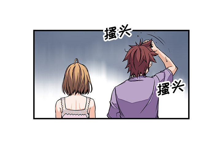 第15章 - 第78.jpg页
