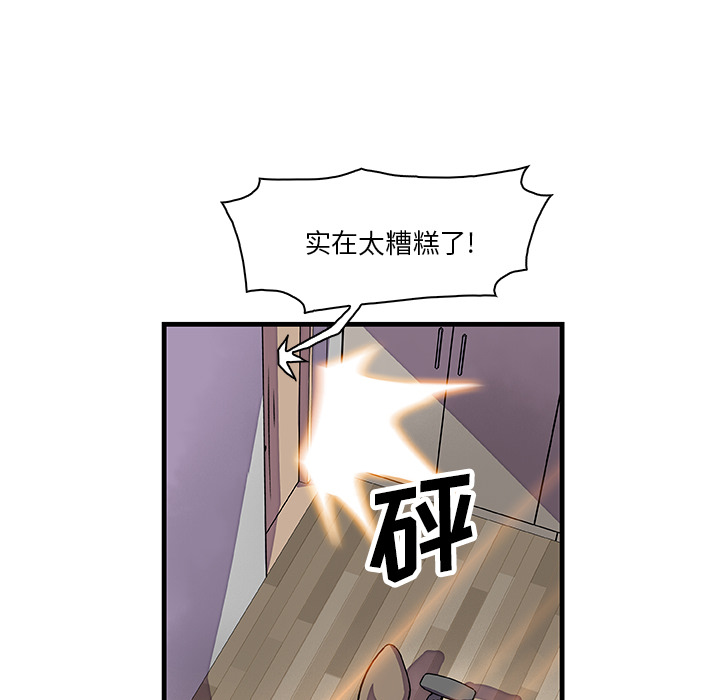 第9章 - 第57.jpg页