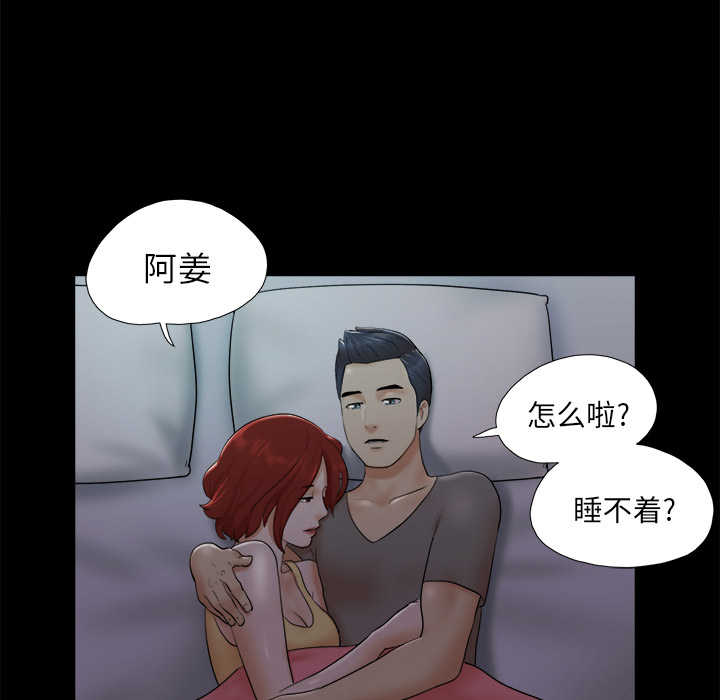24 - 第56.jpg页