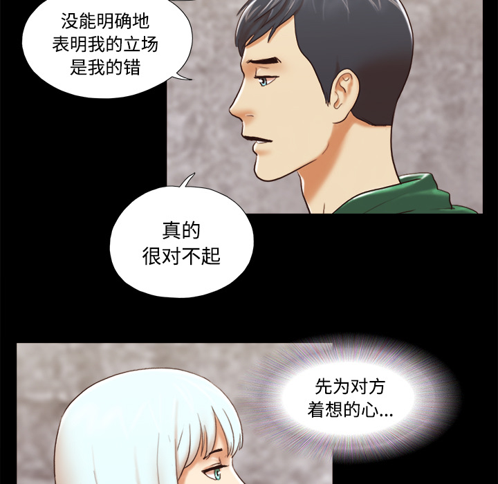 26 - 第54.jpg页