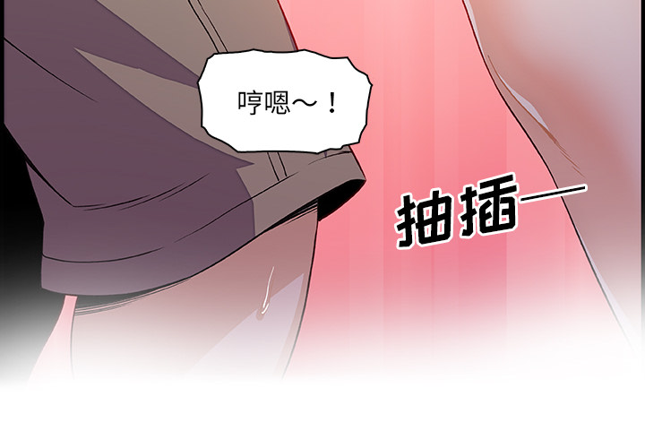第28章 - 第4.jpg页