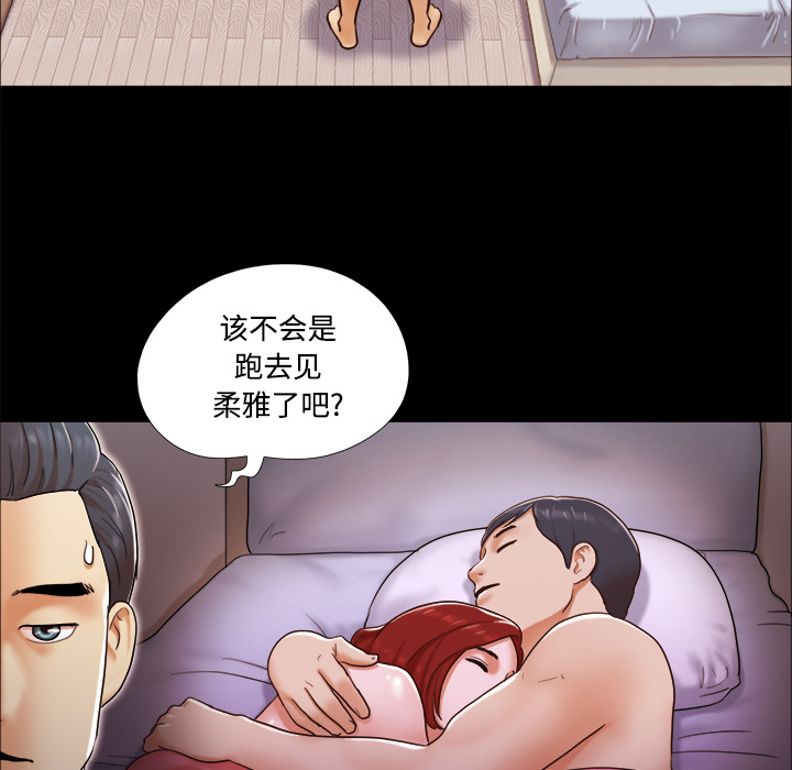 15 - 第71.jpg页