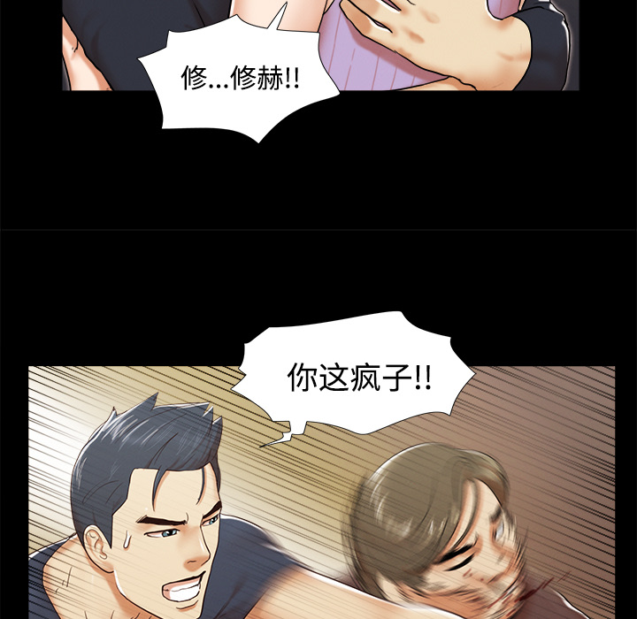 9 - 第37.jpg页