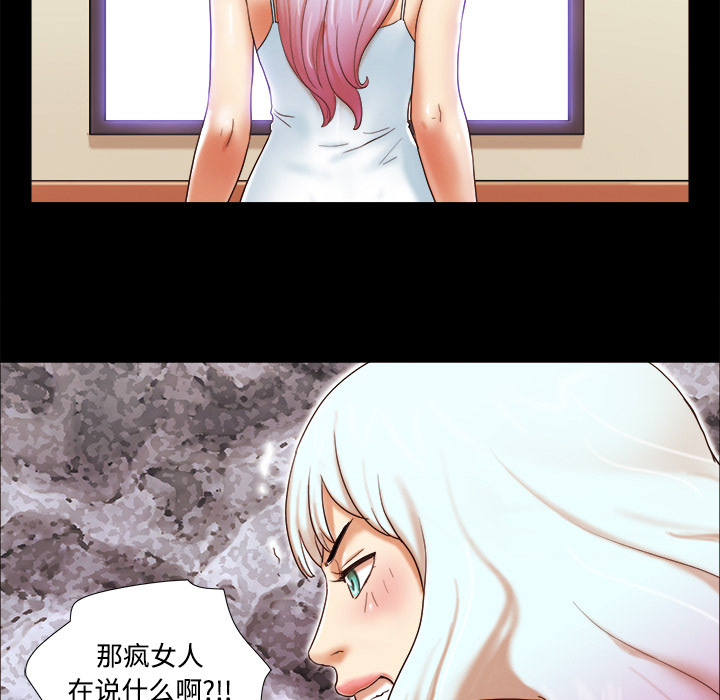 18 - 第57.jpg页
