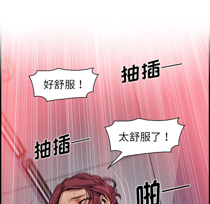 第35章 - 第46.jpg页