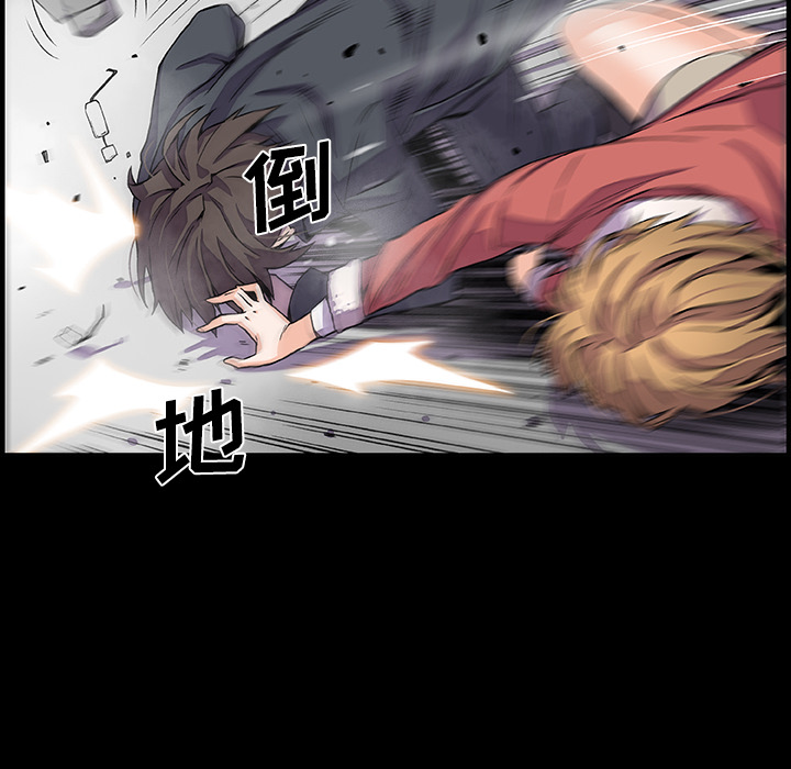 第31章 - 第58.jpg页