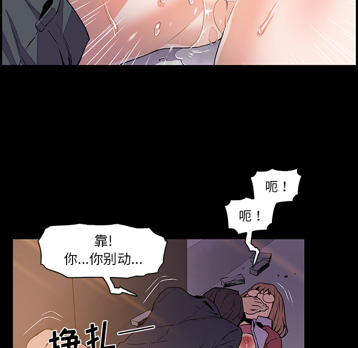 第31章 - 第52.jpg页
