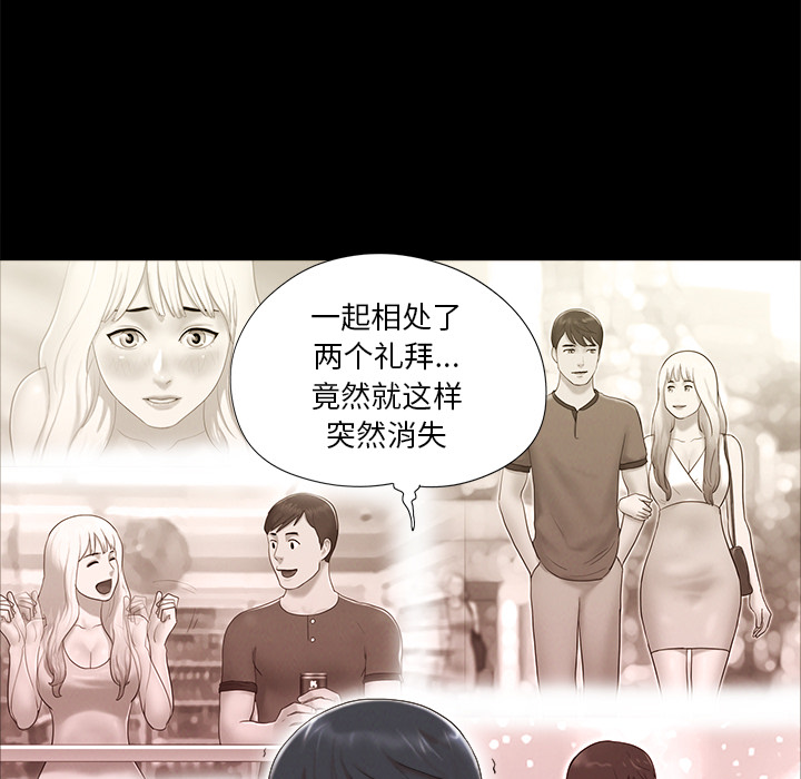 23 - 第25.jpg页