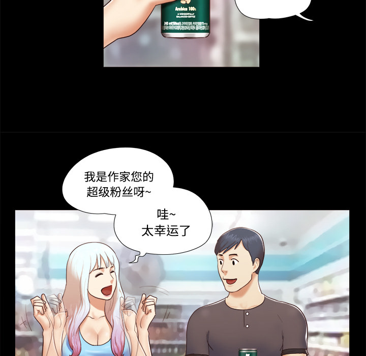 11 - 第37.jpg页