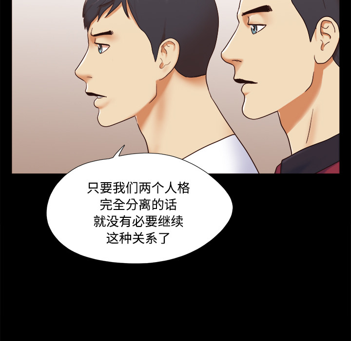 18 - 第39.jpg页