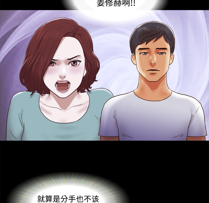 19 - 第5.jpg页