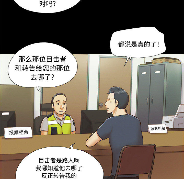 8 - 第7.jpg页