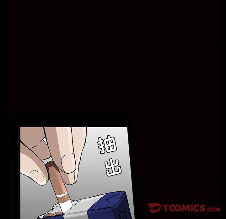 第5话 - 第60.jpg页