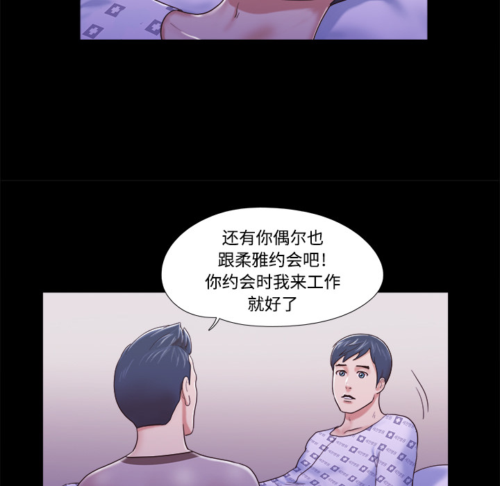 10 - 第37.jpg页